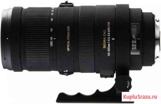 Объектив Sigma AF 120-400mm Альметьевск