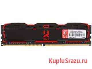 Оперативная память Goodram Iridium 2x8gb Екатеринбург