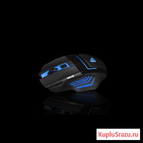 Игровая мышь Нижний Тагил - изображение 1