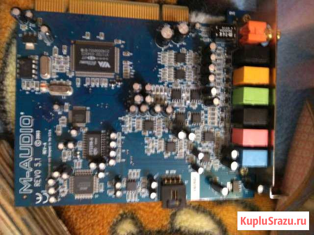 M-Audio Revolution 5.1 Бор - изображение 1