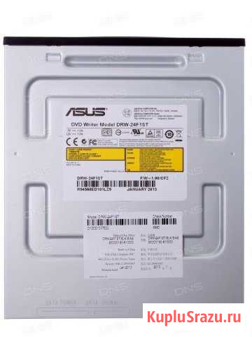 Дисковод asus dvd writer model drw-24f1st Нижний Новгород - изображение 1