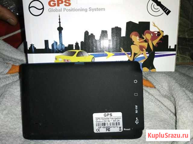 Gps навигатор Новое Девяткино - изображение 1