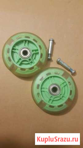 Колеса для детского самоката Сертолово - изображение 1