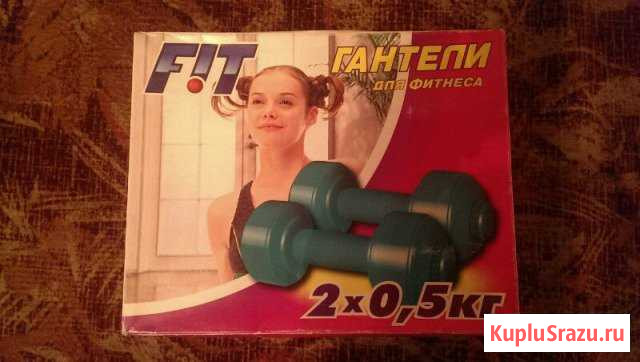 Гантели для фитнеса Выборг - изображение 1
