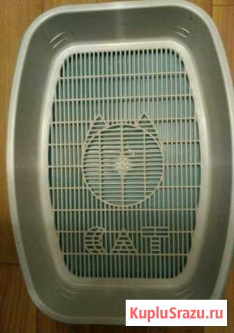 Лоток Старая - изображение 1