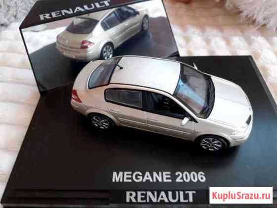 Модель автомобиля Renault Megane Майкоп