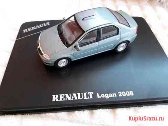 Модель автомобиля Renault Logan Майкоп