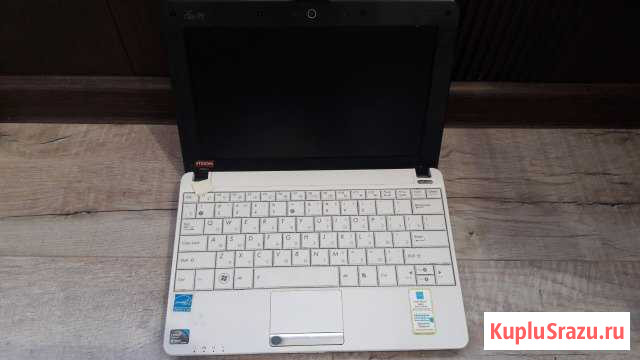 Нетбуки Asus. 2 ядра 4 часа Киров - изображение 1