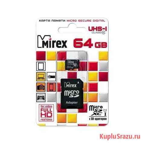 Mirex SD 64GB UHS-I Сlass10 (новая) Канск