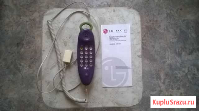 LG GS-620 Мурманск - изображение 1