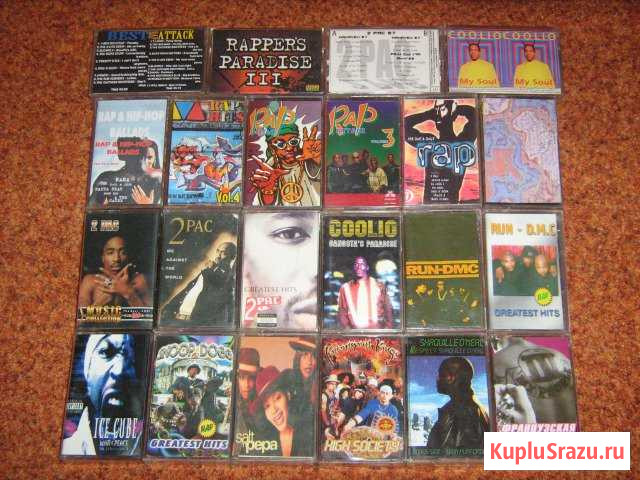 Кассеты Рэп Rap Хип-Хоп Hip-Hop Самара - изображение 1