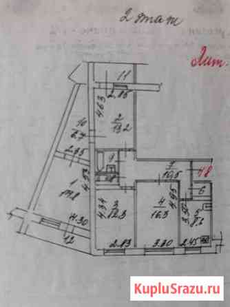 4-к квартира, 92.4 кв.м., 2/10 эт. Владивосток