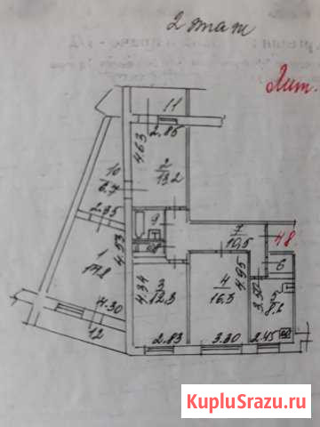 4-к квартира, 92.4 кв.м., 2/10 эт. Владивосток - изображение 1