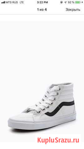 Кеды Vans SK8-HI reissue Южно-Сахалинск - изображение 1