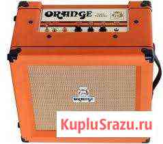 Orange Tiny Terror Ставрополь