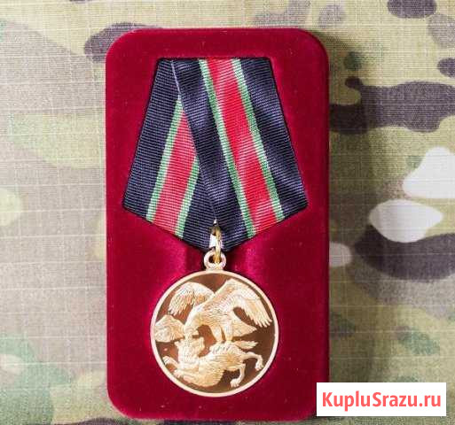 Медаль Медаль Участнику кто ммд Комсомольск-на-Амуре - изображение 1