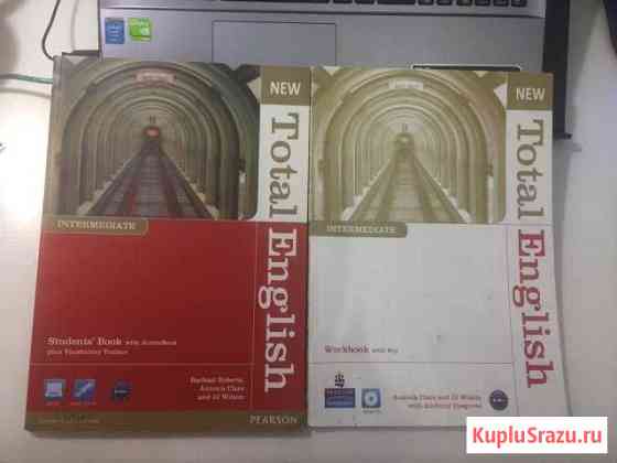 New Total English: Intermediate (DVD, CD) Обнинск