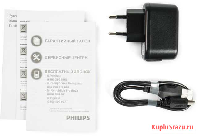 Зарядное устройство для Philips Xenium E560 Липецк - изображение 1