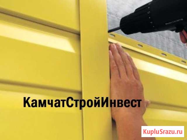 Фасадные работы, любой сложности Петропавловск-Камчатский - изображение 1