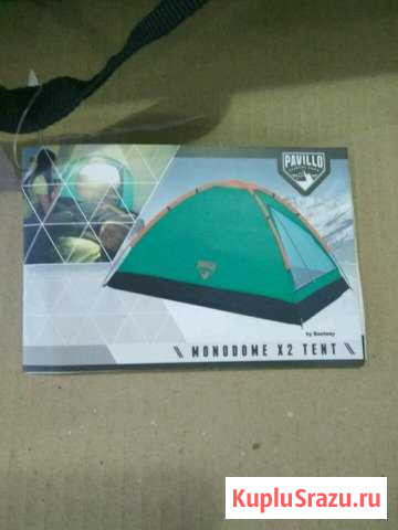 Палатка Новокузнецк - изображение 1