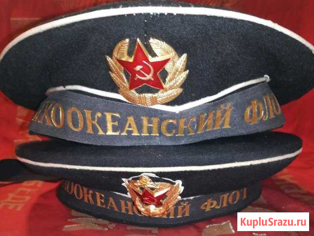 Продам морские безкозырки Железногорск - изображение 1