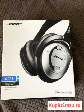 Наушники с активным шумоподавлением Bose QC15 Магадан - изображение 1