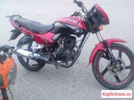 Apache sport 150 Пермь