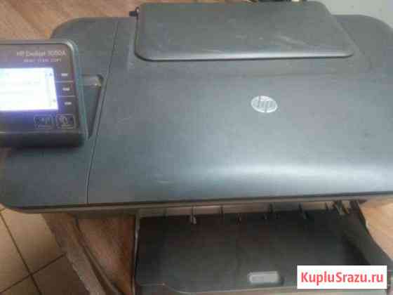 Продам мфу HP3050 Стерлитамак