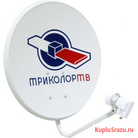 Настройка спусковых антенн Улан-Удэ - изображение 1