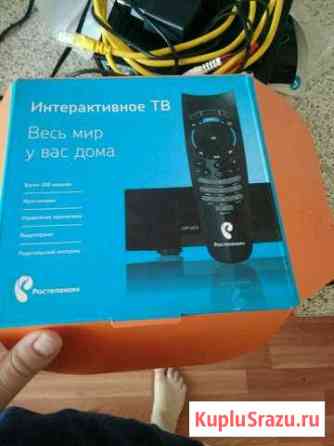TV приставка Волжский