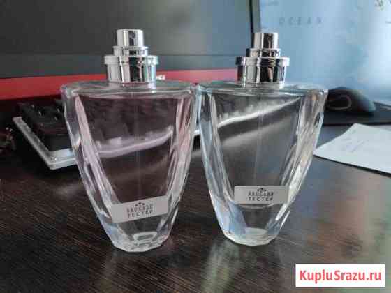 Тестеры Brocard 75 ml Ангарск