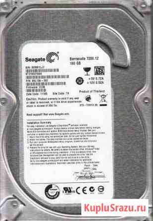 Seagate ST3160318as 160 Gb, Seagate ST340810a 40 G Иркутск