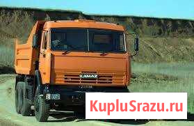 Доставка Камаз Самосвал Воронеж - изображение 1