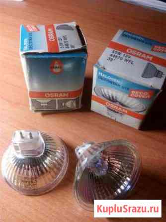 Лампа галогеновая osram 12v 50w Иркутск