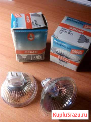 Лампа галогеновая osram 12v 50w Иркутск - изображение 1