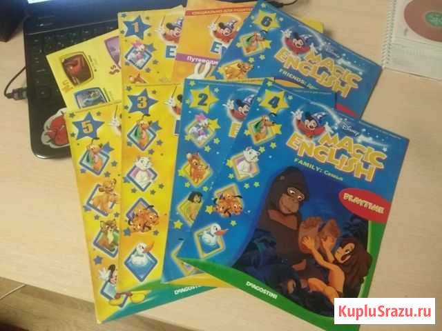 Детские журналы. комикс. Disney Иркутск - изображение 1
