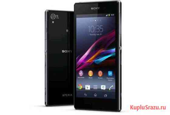 Sony Z1 Нальчик