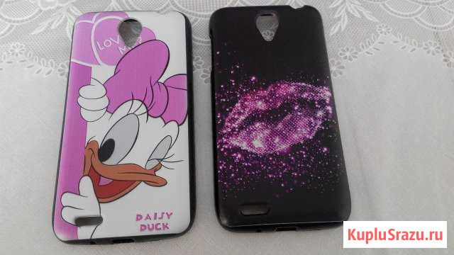 Новые чехлы для lenovo s 650 Кемерово - изображение 1