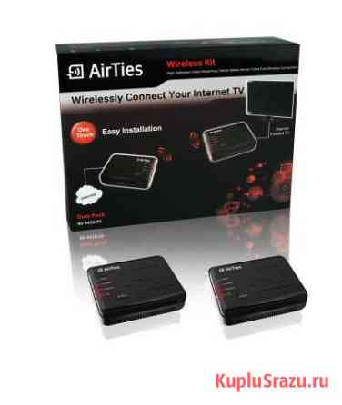 Продам AirTies Air 4420-TV, Dual Pack (2.4/5ггц) Новокузнецк