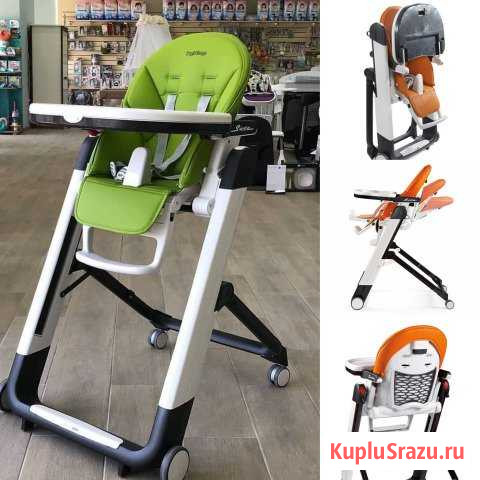 Peg Perego Стульчик - шезлонг siesta Follow Me Красноярск - изображение 1