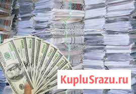 Вывоз картон, пэт, пластик, кег, макулатуры,архив Йошкар-Ола - изображение 1