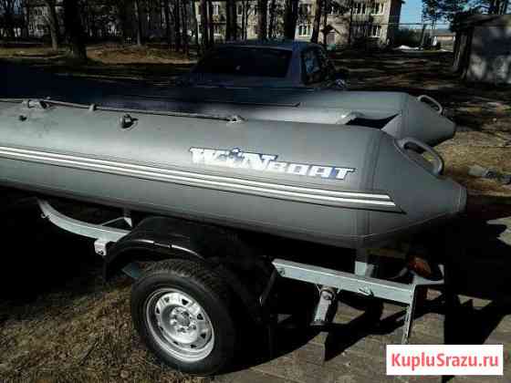 Продам лодку риб winboat и прицеп Кириши