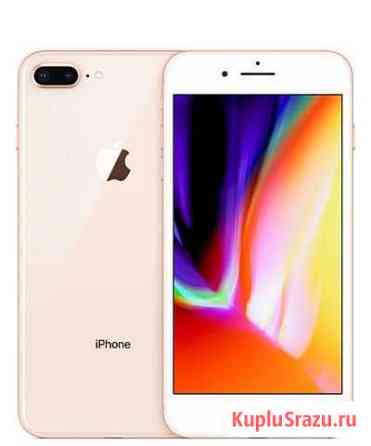 iPhone 8 Plus gold 64gb Выборг