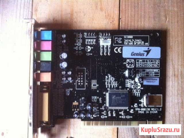 Звуковые карты Creative и Genius Луга - изображение 1