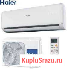 Сплит-система Haier 18й (52м2) Майкоп - изображение 1