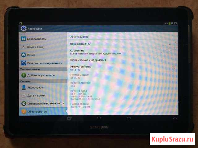 SAMSUNG Galaxy tab2 GT-5110 Майкоп - изображение 1