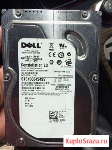 SAS HDD dell ST31000424SS 1TB 3.5 Майкоп - изображение 1
