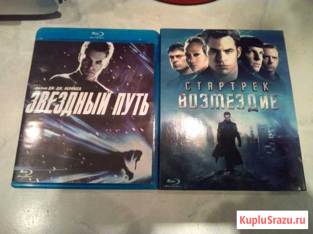 Звёздный путь и Стартрек: Возмездие (Blu-ray) Архангельск - изображение 1