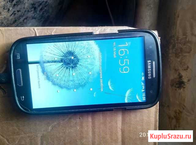 SAMSUNG Вычегодский - изображение 1