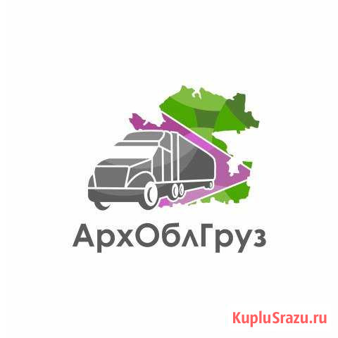 Менеджер в транспортную компанию Архангельск - изображение 1